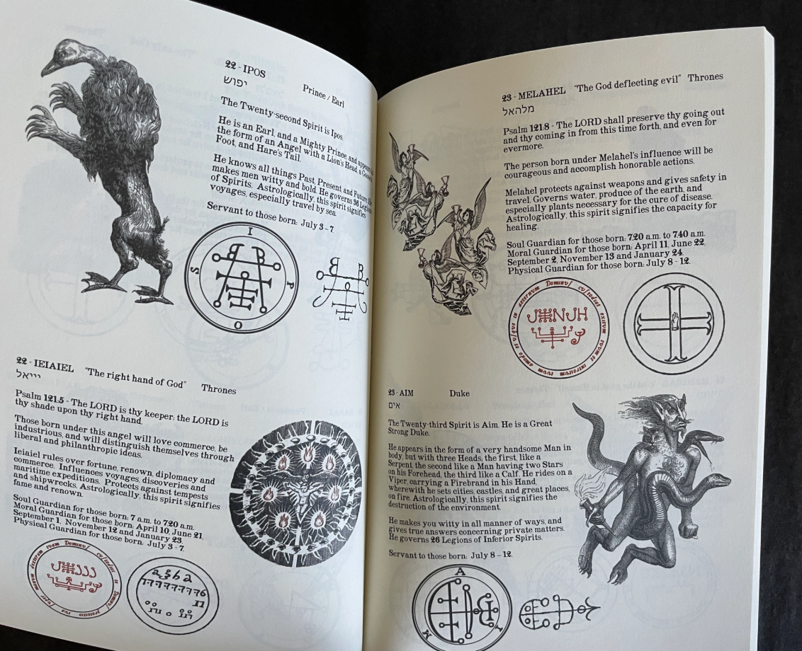 The Grimoire of Heaven and Hell