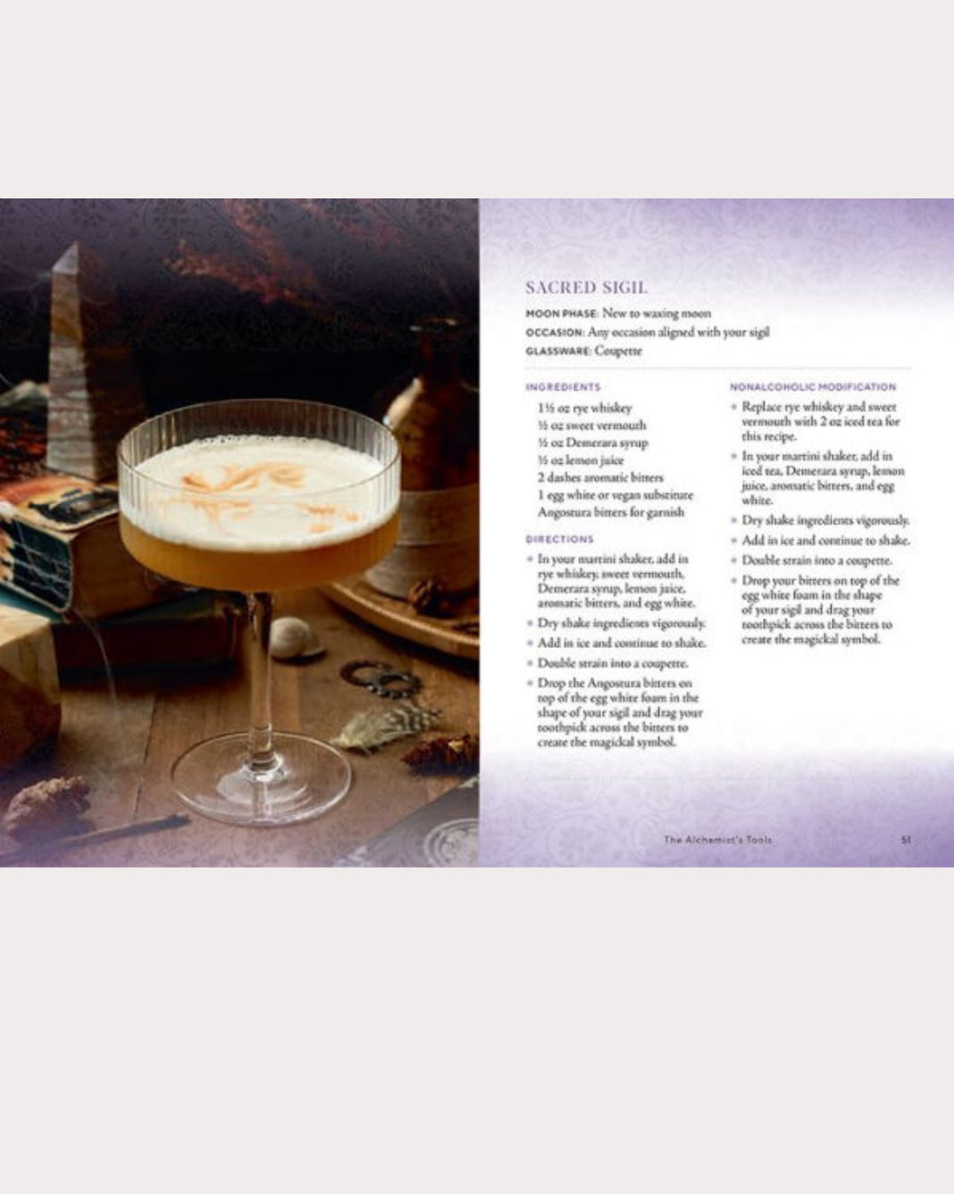 Witch's Brew