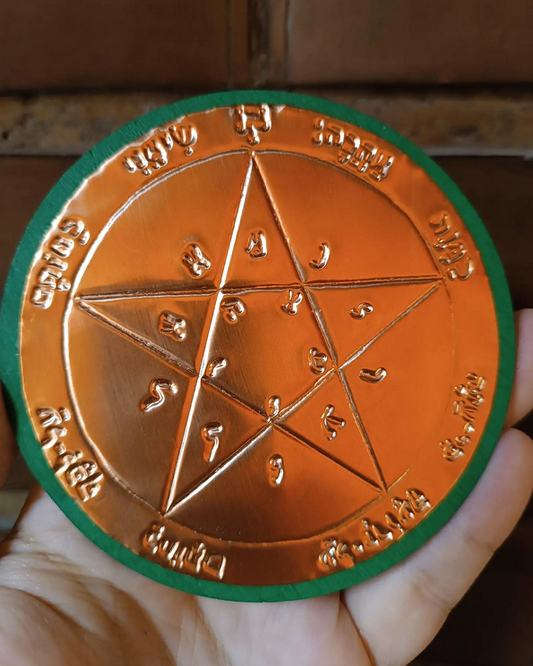 2nd Pentacle of Venus