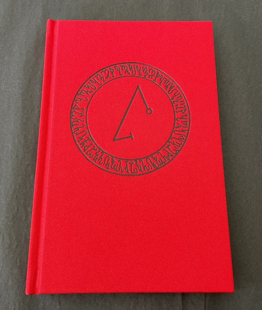 The Grimoire of Sigil Magic